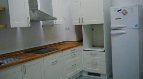 Photo 5 of Premises to rent in Carrer del Camí Ral, 90, Can Rial, Barcelona