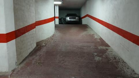 Photo 4 of Garage for sale in Barrio de Zaidín, Granada Capital