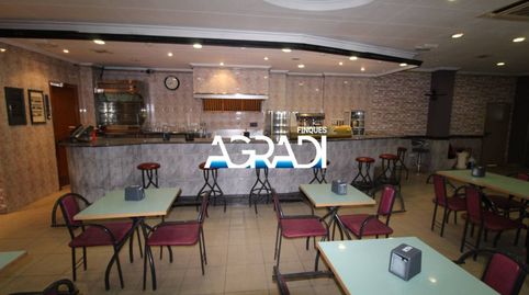 Photo 2 of Premises for rent in Dosrius, Cardedeu, Barcelona