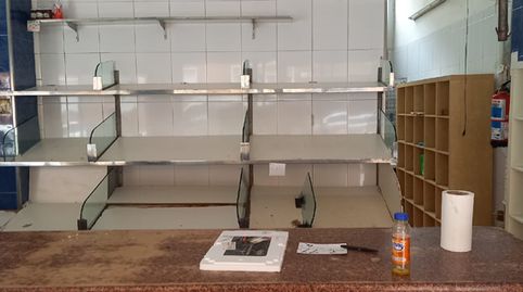 Photo 3 of Premises for rent in Irala Kalea, Iralabarri, Bilbao