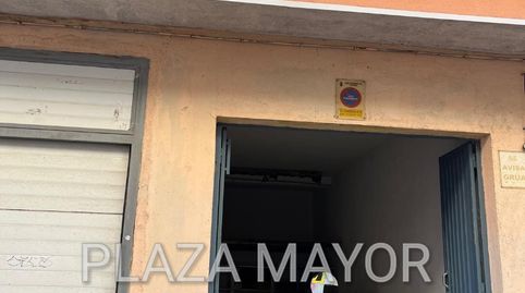 Foto 2 de Garaje en venta en Calle Gardenia, 10, Prosperidad - Delicias, Salamanca Capital