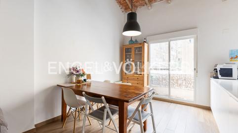 Foto 5 de Casa o xalet en venda a Zona Campus Universitario, Valencia