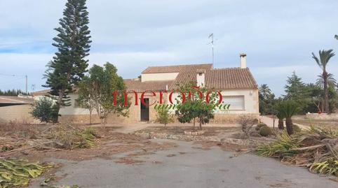 Photo 2 of House or chalet for sale in Partida Algoros, 1244, Algorós - El Derramador, Alicante