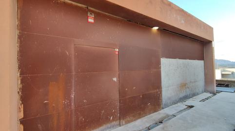 Foto 4 de Casa o chalet en venta en Carrer del Montsant, Subirats, Barcelona