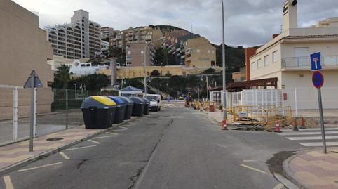 Foto 3 de Garaje en venta en Del Dossel, El Dossel - Mareny de San Lorenzo, Cullera