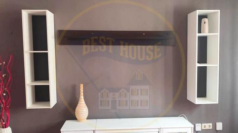 Foto 2 de Finca rústica en venda a  Madrid, Campillo de Altobuey, Cuenca