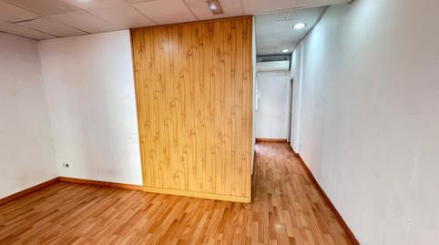 Photo 3 of Premises for sale in Son Oliva, Illes Balears