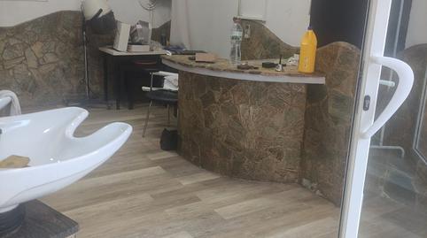 Photo 4 of Premises for sale in Les Planes, L'Hospitalet de Llobregat