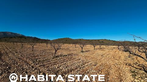 Foto 5 von Grundstücke zum Verkauf in N/a, -1, Baza, Granada