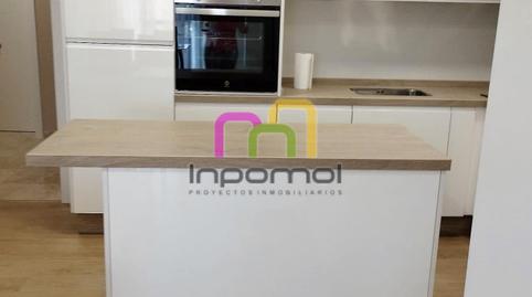 Foto 5 de Apartament de lloguer a Avenida Elvas, Badajoz Capital