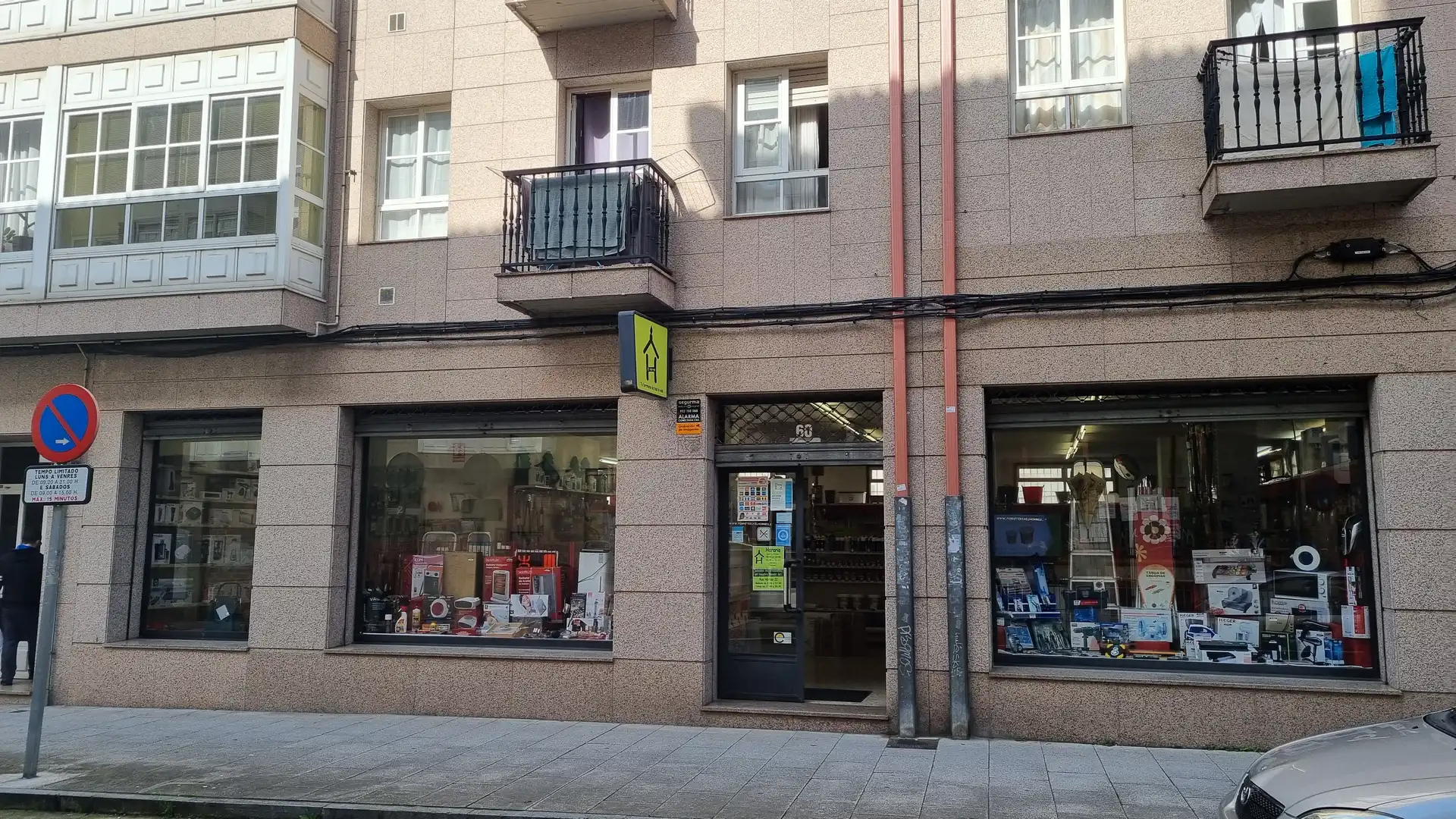 Business premises for sale in Rúa de García Prieto 62