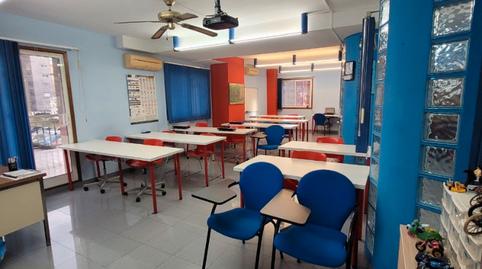 Photo 4 of Office for sale in Rúa Cronista Rodríguez Elías, As Travesas - Balaídos, Pontevedra