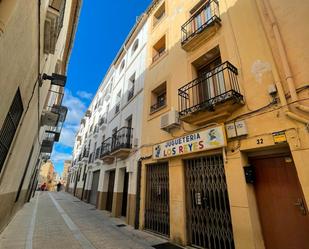 Exterior view of Building for sale in Plasencia