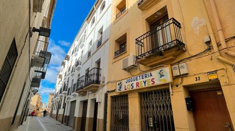 Foto 2 de Edificio en venta en Calle Rúa Zapatería, Centro Ciudad, Cáceres