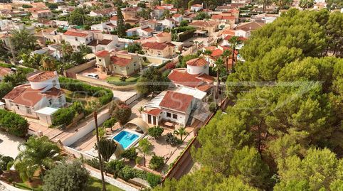 Vivienda familiar mediterránea en Els Poblets, imatge 3