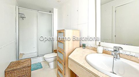 Foto 5 von Wohnung zum Verkauf in Mas d'En Serra - Els Cards, Sant Pere de Ribes