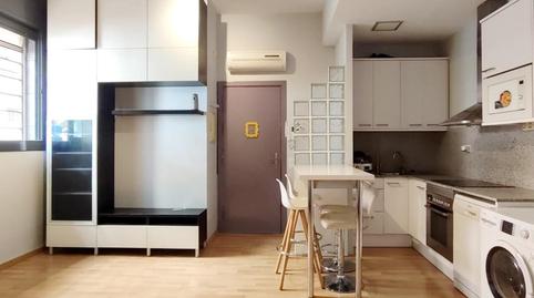 Photo 2 of Premises for rent in Can Serra, L'Hospitalet de Llobregat