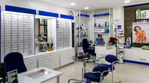 Photo 4 of Commercial properties for transfer in Canillas, Madrid Capital