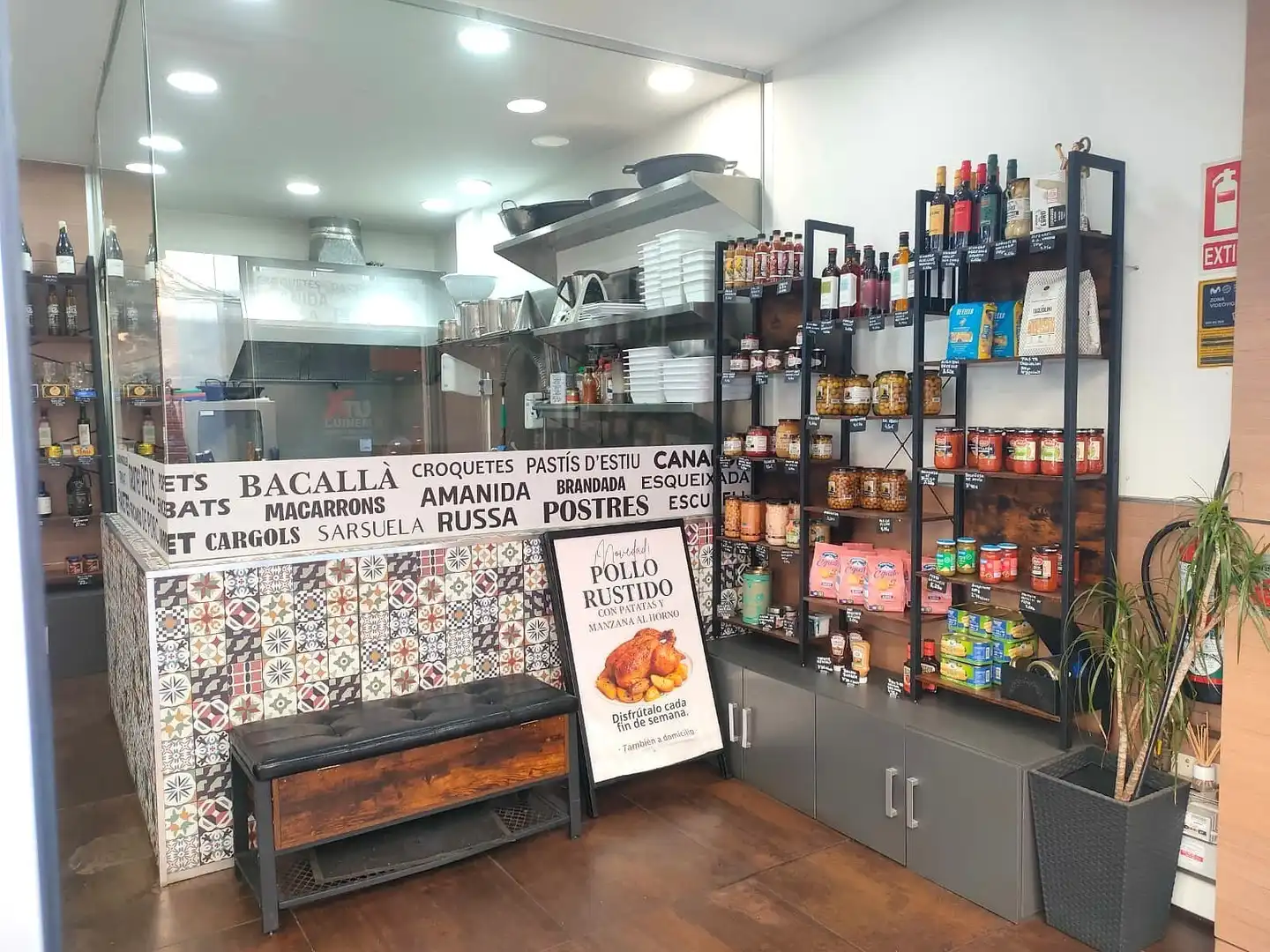 Local commercial en cession à Centre, imagen 13