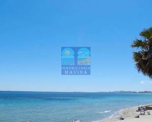 Vista exterior de Apartament en venda en La Manga del Mar Menor amb Calefacció, Terrassa i Traster