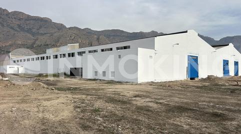 Photo 2 of Industrial buildings to rent in Polígono 34 , 44, Montepinar - La Aparecida - Raiguero, Alicante
