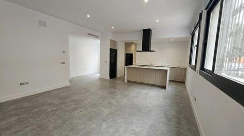 Foto 4 de Planta baja en venta en Calle Canal, El Cerro,  Sevilla Capital