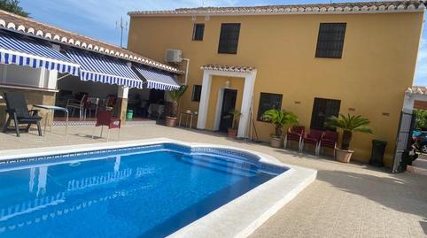 Foto 5 de Casa o xalet en venda a N/a, -1, Norte - Barrio del Pilar - El Reñidero, Vélez-Málaga