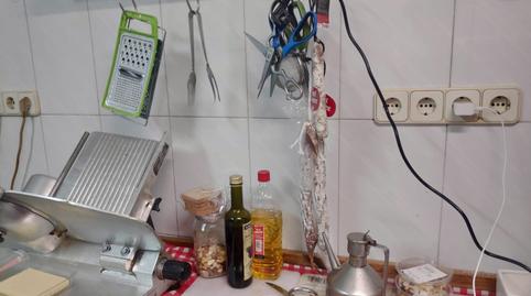 Photo 3 of Premises for sale in Vilassar de Dalt, Barcelona