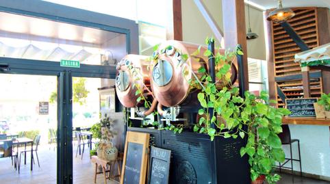 Photo 4 of Premises to rent in Calle Huerta la, 11, Norte, Alicante