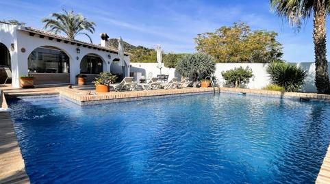 Photo 3 of House or chalet for sale in Diseminados Muleria, Burjulu - La Mulería, Almería