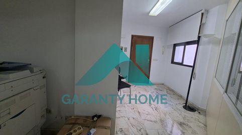 Photo 3 of Office for sale in Centro, Cáceres Capital