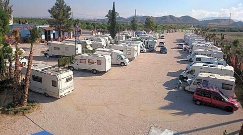 Foto 4 de Garatge de lloguer a De Baños, La Zarzuela - San José - Belén, Jaén