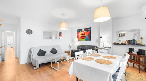 Foto 2 de Apartamento de alquiler en Avenida de las Habaneras, 10, Las Piscinas Naturales, Torrevieja