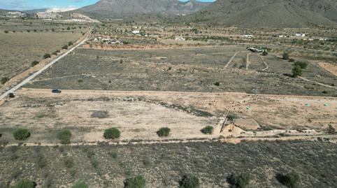 Photo 3 of Residential for sale in La Murada - Los Vicentes, Alicante