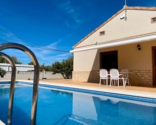 Vista exterior de Casa o xalet en venda en Borriol amb Calefacció, Jardí privat i Terrassa