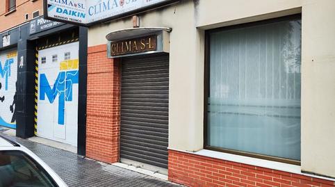 Photo 4 of Premises for sale in Calle Periodista Antonio Rodriguez Mesa, Fuensanta- Arcángel, Córdoba