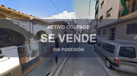 Foto 2 de Oficina en venda a La Gavarra, Cornellà de Llobregat