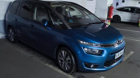 Photo 2 of Garage for sale in Avenida Viñagrande, 27, Valderas - Los Castillos, Alcorcón