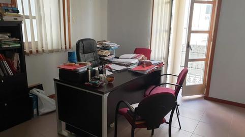 Photo 4 of Office to rent in Rúa Do Paseo, Centro, Ourense