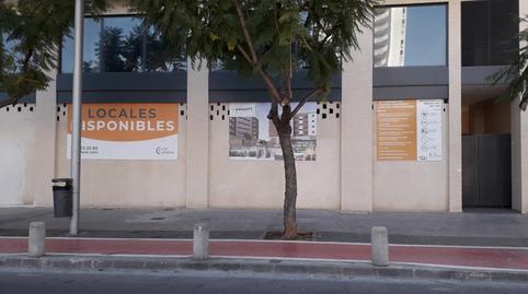 Photo 2 of Premises for sale in Avinguda Olimpica, 44, Parc Central, Valencia