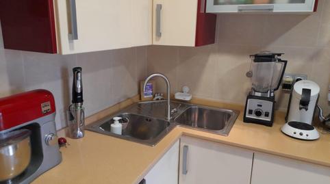 Photo 5 of Country house for sale in Garcia, Tarragona