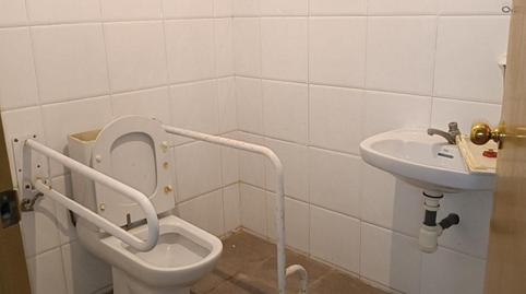 Photo 2 of Premises for sale in Centro, Puerto Real