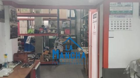 Photo 3 of Premises for sale in Calle Santiago, El Pilar, Albacete Capital