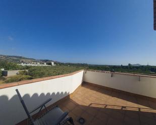 Terrace of House or chalet for sale in Salobreña  with Air Conditioner, Terrace and Balcony