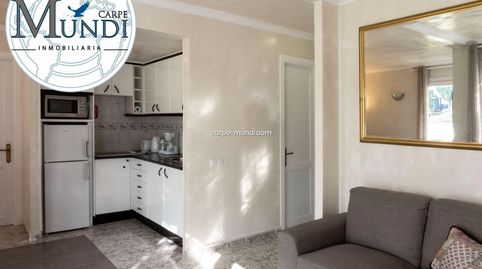 Foto 5 de Apartament en venda a Los Barqueros, Corralejo, La Oliva