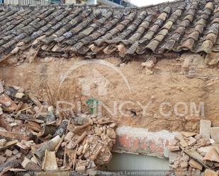 Vista exterior de Casa o xalet en venda en Alcalá de Guadaira