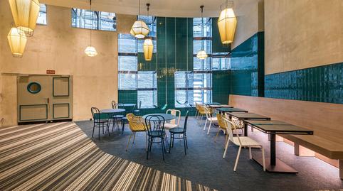 Photo 2 of Office to rent in Avenida Diagonal, El Parc i la Llacuna del Poblenou,  Barcelona Capital