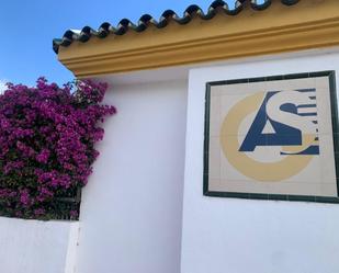 Exterior view of Garage for sale in Benalmádena