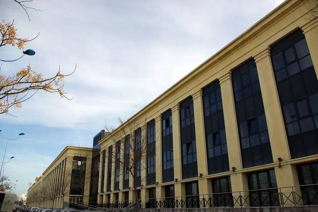 Oficina en Venta en Triana Oeste