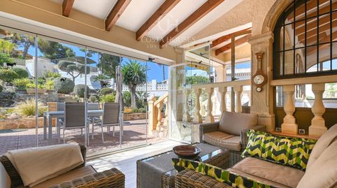 Foto 4 de Casa o xalet en venda a La Granadella - Costa Nova, Jávea / Xàbia